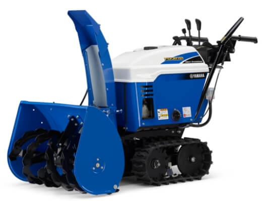 農林業機械・除雪機の販売